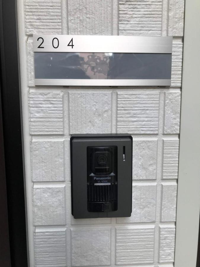 Fa Sangenjaya204 Appartement Tokio Buitenkant foto